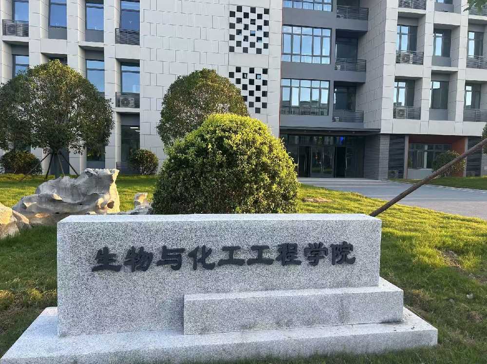澳门半岛扬州职业大学体育场高杆灯项目